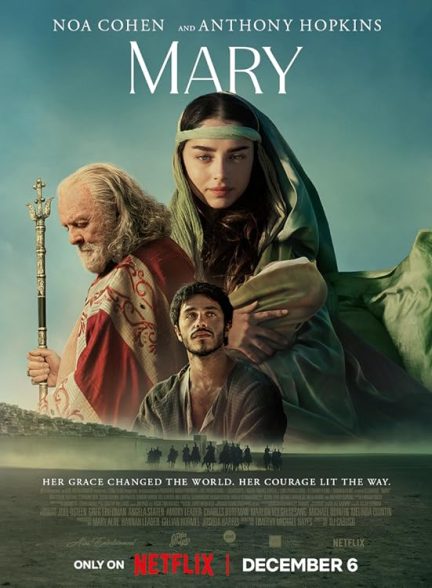 دانلود فیلم ماری | 2024 Mary