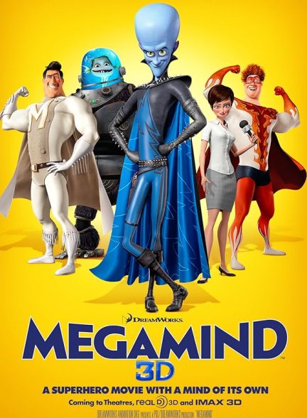 دانلود فیلم مگامایند | 2010 Megamind