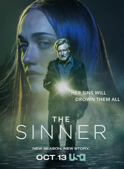 دانلود سریال گناهکار | The Sinner 2017