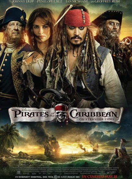 دانلود فیلم دزدان دریایی کارائیب: سوار بر امواج ناشناخته | 2011 Pirates of the Caribbean: On Stranger Tides