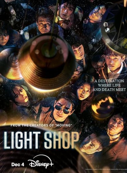 دانلود سریال چراغ فروشی | Light Shop 2024