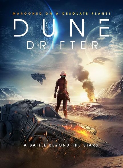 دانلود فیلم دریچه ریز | 2020 Dune Drifter