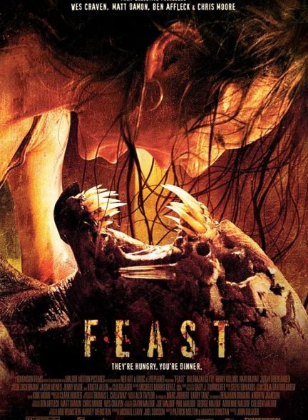 دانلود فیلم ضیافت | 2005 Feast