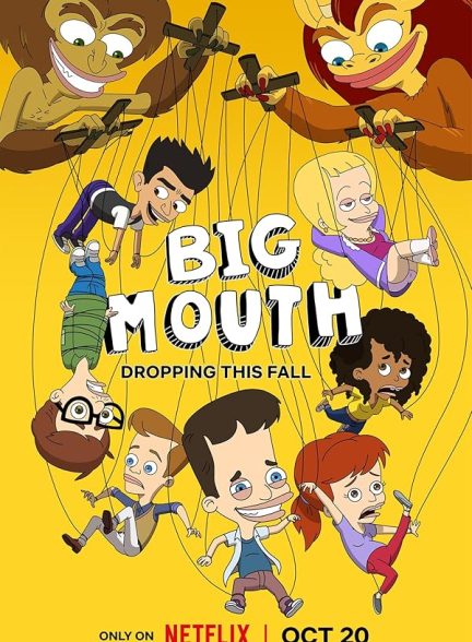 دانلود سریال دهان بزرگ | Big Mouth 2017