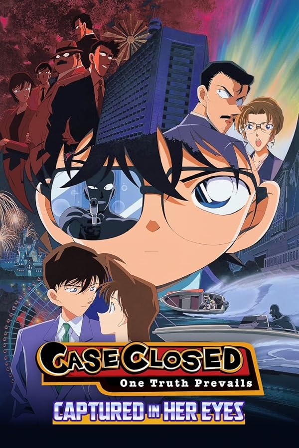 دانلود فیلم کارآگاه کونان: اسیر در چشمان او | Detective Conan: Captured in Her Eyes 2000