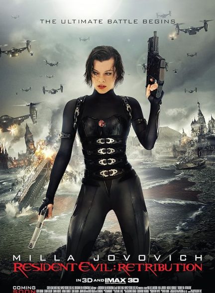 دانلود فیلم رزیدنت ایول: قصاص | 2012 Resident Evil: Retribution