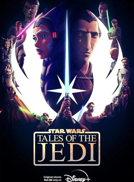 دانلود سریال داستان های جدی | Star Wars: Tales of the Jedi 2022