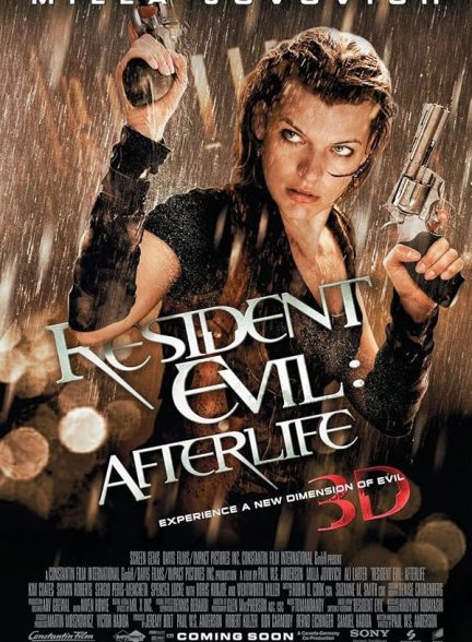 دانلود فیلم 2010 Resident Evil: Afterlife