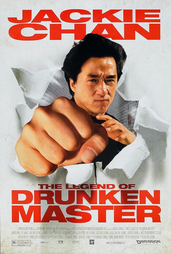 دانلود فیلم استاد مست 2 (مبارز) | 1994 Drunken Master II