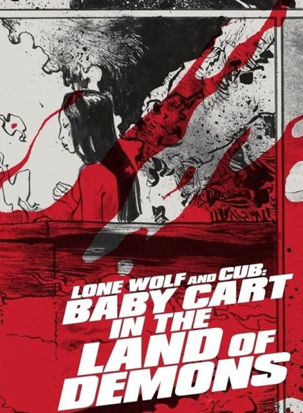 دانلود فیلم 1973 Lone Wolf and Cub: Baby Cart in the Land of Demons