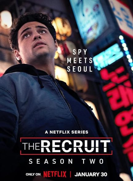 دانلود سریال تازه کار | The Recruit 2022