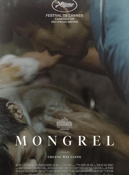 دانلود فیلم دورگه | 2024 Mongrel