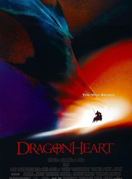 دانلود فیلم قلب اژدها | 1996 DragonHeart