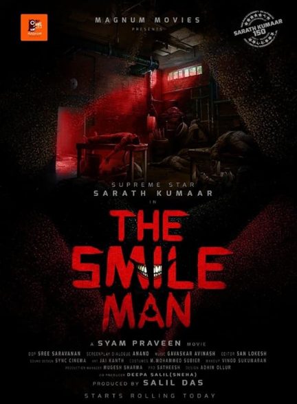 دانلود فیلم مرد خندان | 2024 The Smile Man