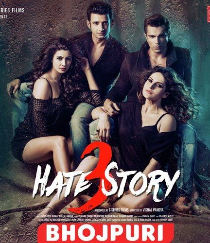 دانلود فیلم داستان نفرت 3 | 2015 Hate Story 3