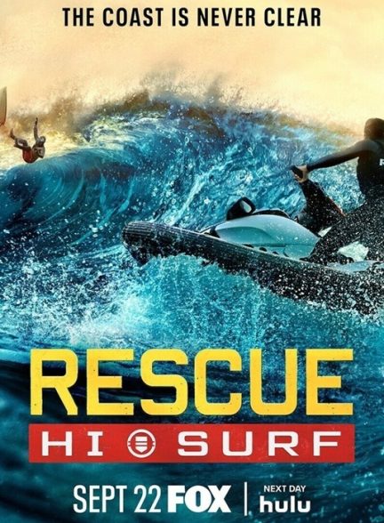 دانلود سریال نجات غریق فداکار | Rescue: HI-Surf