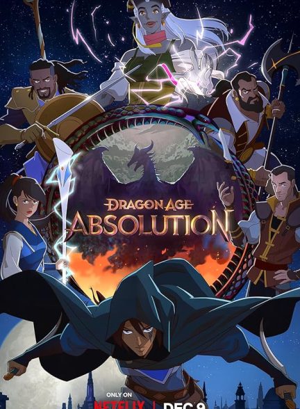 دانلود سریال عصر اژدها | Dragon Age: Absolution 2022