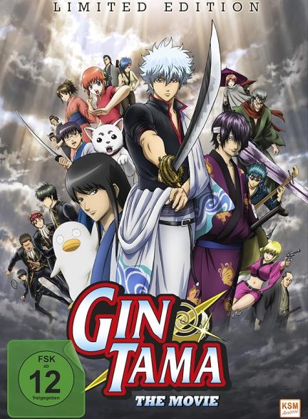 دانلود فیلم روح نقره‌ای | Gintama: The Movie2021