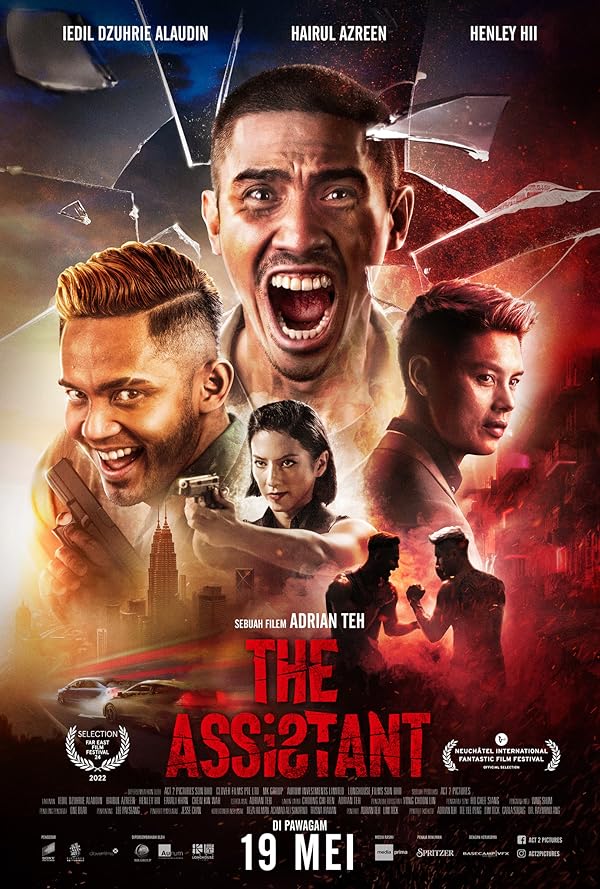 دانلود فیلم دستیار | 2022 The Assistant