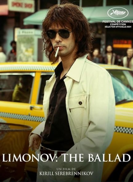 دانلود فیلم Limonov: The Ballad of Eddie 2024