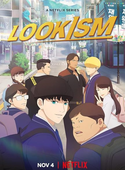 دانلود سریال ظاهرگرایی | Lookism 2022