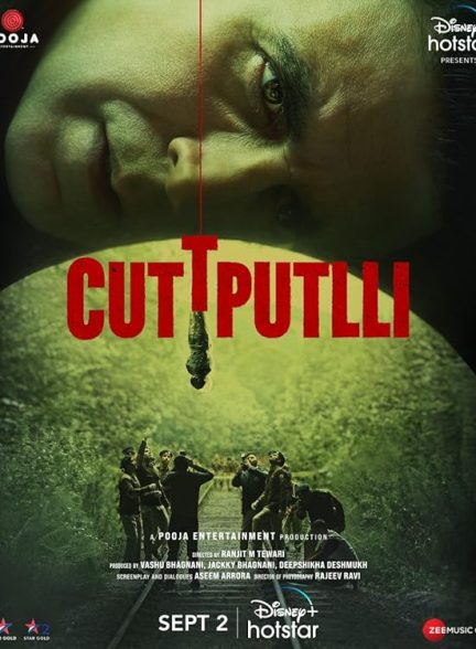 دانلود فیلم عروسک | 2022 Cuttputlli