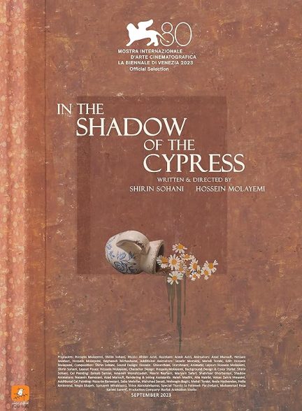 دانلود فیلم در سایه سرو | In the Shadow of the Cypress 2023