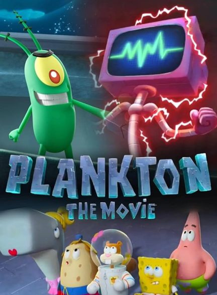 دانلود فیلم پلانکتون | 2025 Plankton: The Movie