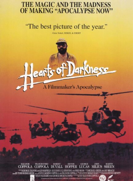 دانلود فیلم قلب تاریکی, حلول یک فیلمساز | 1991 Hearts of Darkness: A Filmmaker’s Apocalypse