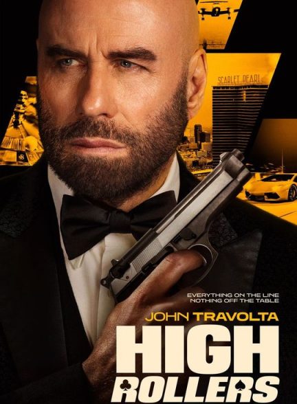 دانلود فیلم قمارباز کلان | 2025 High Rollers