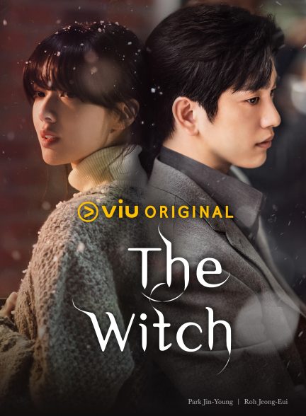 دانلود سریال جادوگر | The Witch