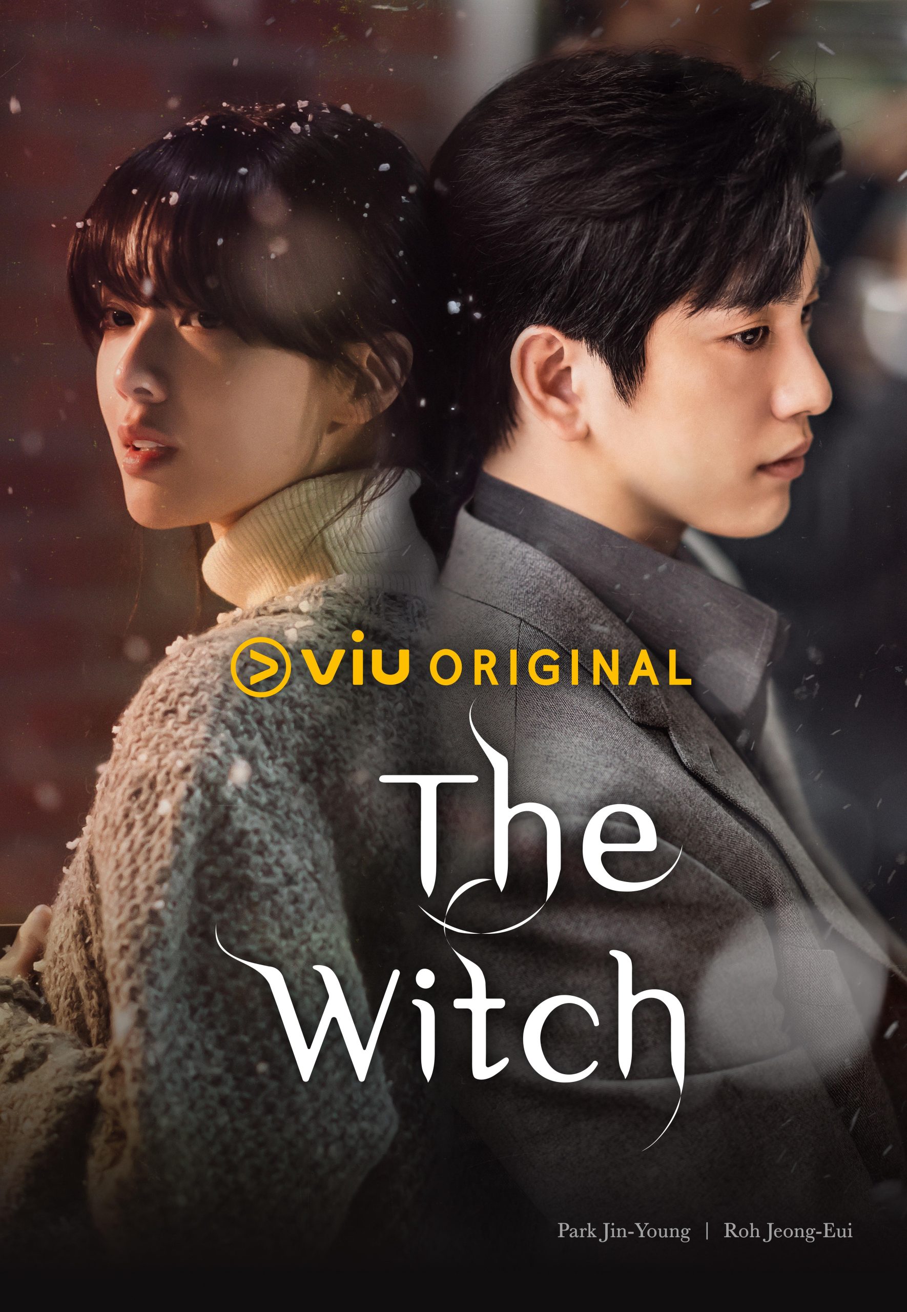 دانلود سریال جادوگر | The Witch