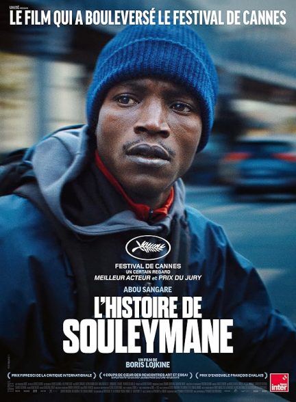 دانلود فیلم داستان سلیمان |  Souleymane’s Story 2024