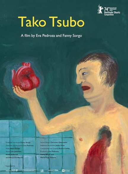 دانلود فیلم 2024 Tako Tsubo